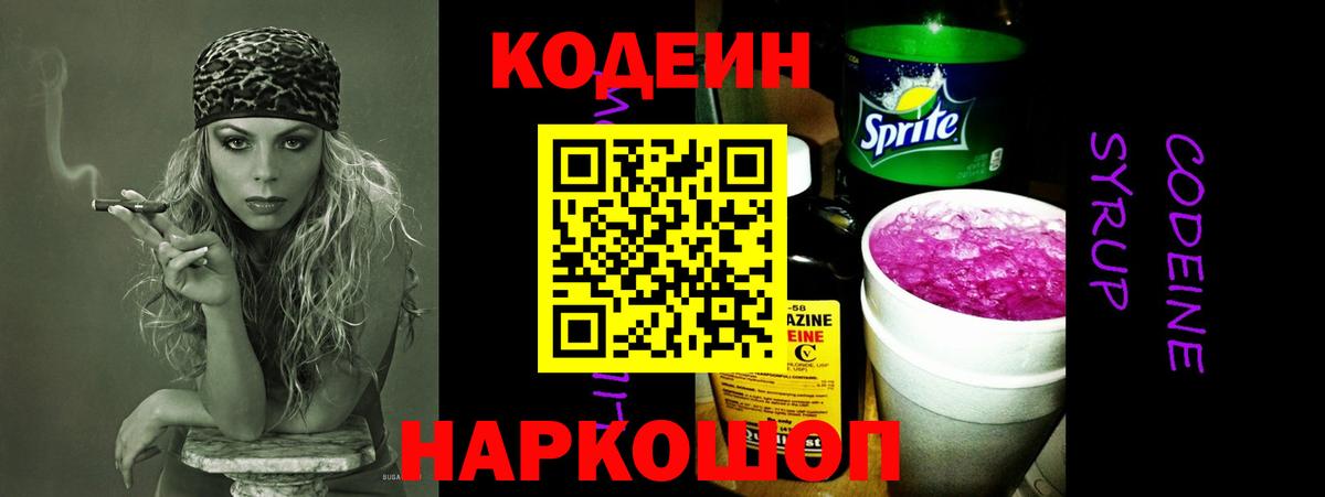 Экстази  Уссурийск  Купить наркотики  Меф кристаллы  Cocaine  Кетамин  МАРИХУАНА  ГАШ  Вход с VPN 