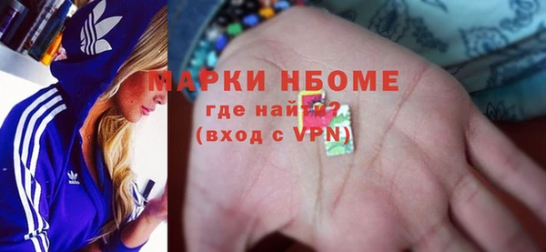 а пвп мука Алексеевка