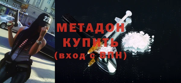 наркотики Алзамай
