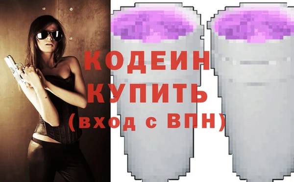 ешки Магас