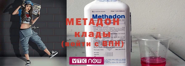 а пвп мука Алексеевка
