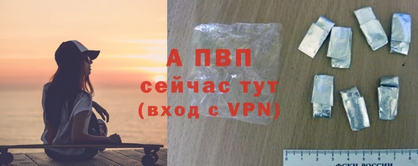 герыч Алексин