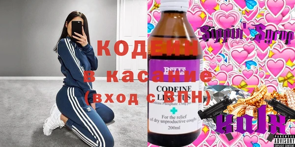 а пвп мука Алексеевка