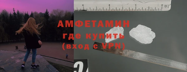каннабис Майский