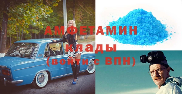 а пвп мука Алексеевка