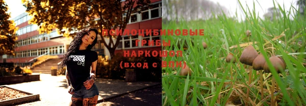 наркотики Алзамай