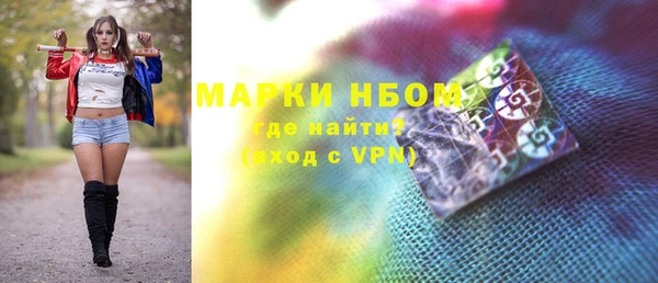 герыч Алексин