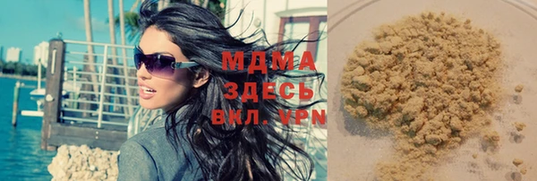 а пвп мука Алексеевка