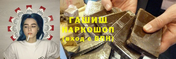 а пвп мука Алексеевка