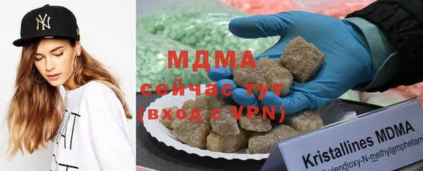 герыч Алексин