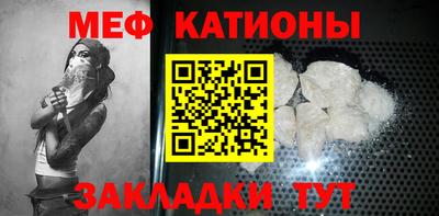 альфа пвп VHQ Можга