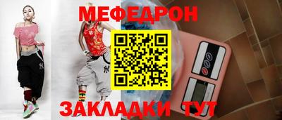 PSILOCYBIN Можайск