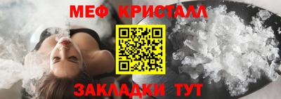PSILOCYBIN Можайск