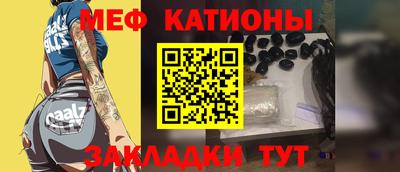 МДМА Среднеуральск