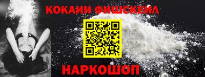 PSILOCYBIN Можайск