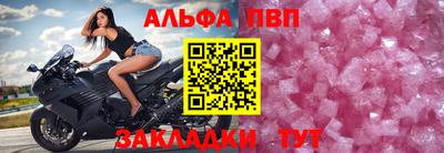 PSILOCYBIN Можайск