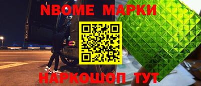 мефедрон мука Моздок