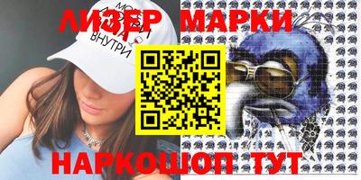 мефедрон мука Моздок
