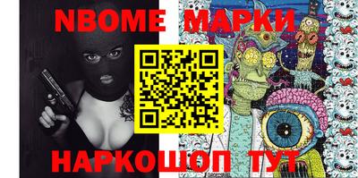 альфа пвп VHQ Можга