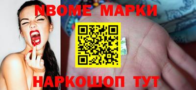 мефедрон мука Моздок