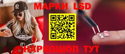 альфа пвп VHQ Можга