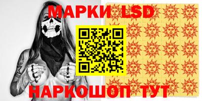 альфа пвп VHQ Можга