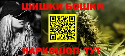 мефедрон мука Моздок