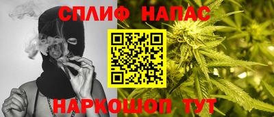 мефедрон мука Моздок