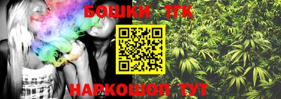 кокаин премиум Старая Купавна