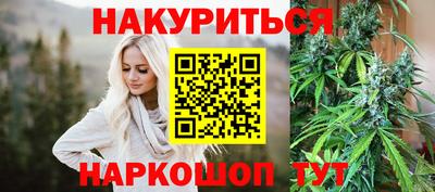 PSILOCYBIN Можайск