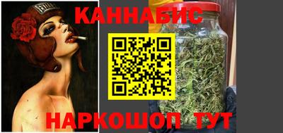 мефедрон мука Моздок