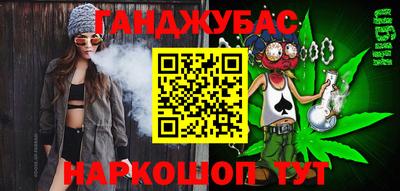альфа пвп VHQ Можга