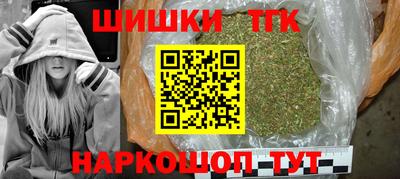 PSILOCYBIN Можайск
