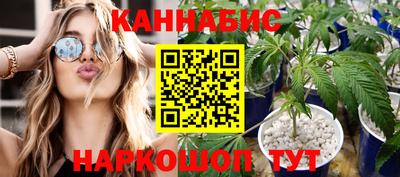 мефедрон мука Моздок