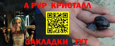 PSILOCYBIN Можайск