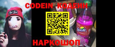 альфа пвп VHQ Можга
