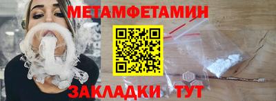 PSILOCYBIN Можайск