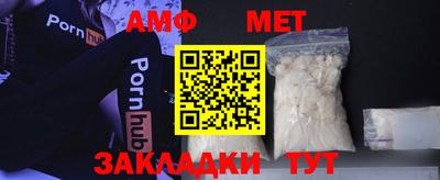 PSILOCYBIN Можайск