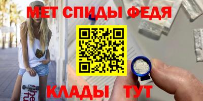 альфа пвп VHQ Можга