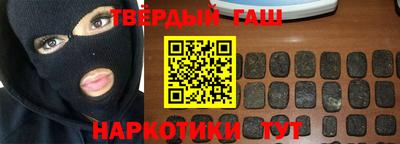 PSILOCYBIN Можайск