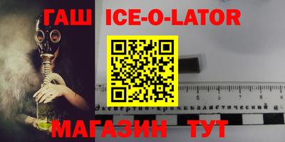 мефедрон мука Моздок