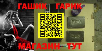 мефедрон мука Моздок