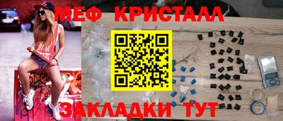 альфа пвп VHQ Можга