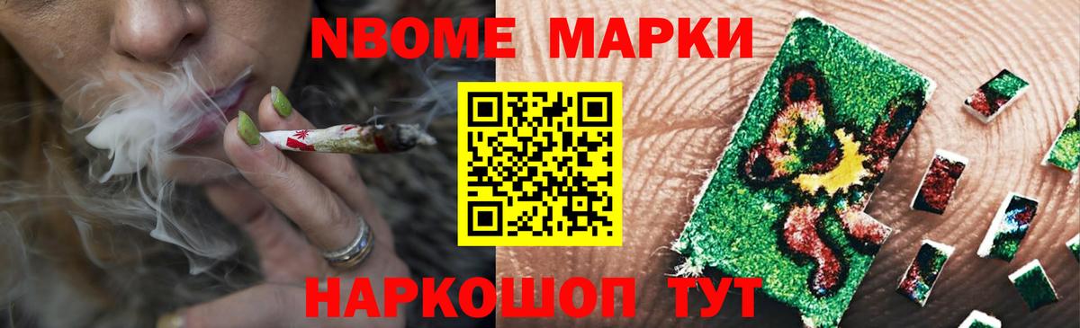Уссурийск  LSD-25 экстази ecstasy  LSD-25 экстази  Вход с VPN  LSD-25 экстази ecstasy 