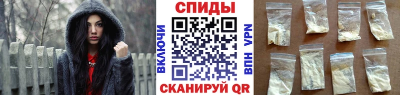Первитин Декстрометамфетамин 99.9%  ссылка на мегу ONION  Уссурийск 