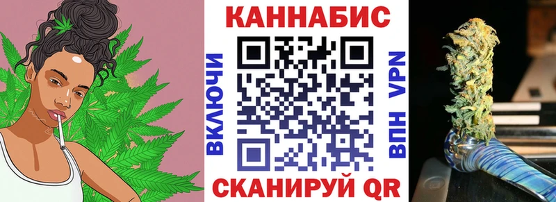 Марихуана планчик  Уссурийск 